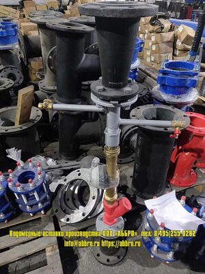 Выход с производства